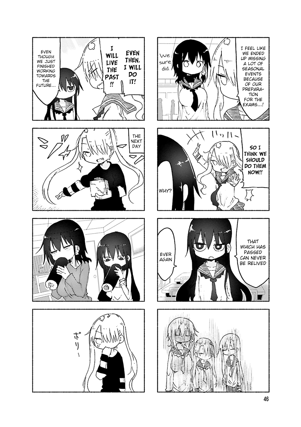 Komori-san wa Kotowarenai! chapter 49 page 2