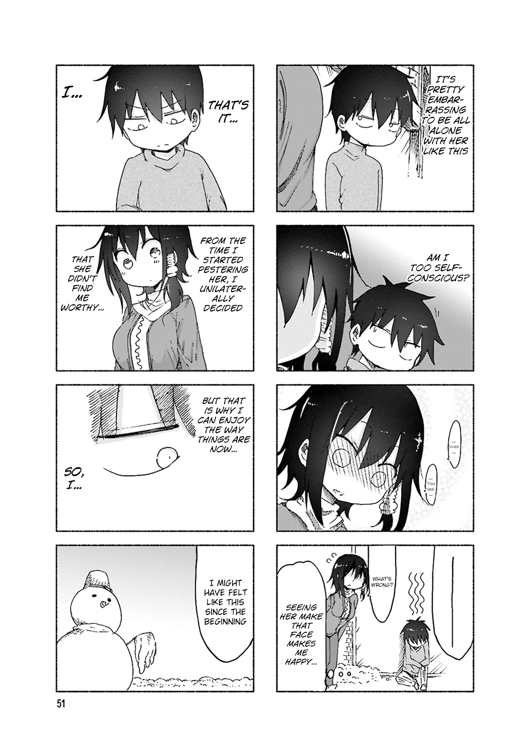 Komori-san wa Kotowarenai! chapter 49 page 7