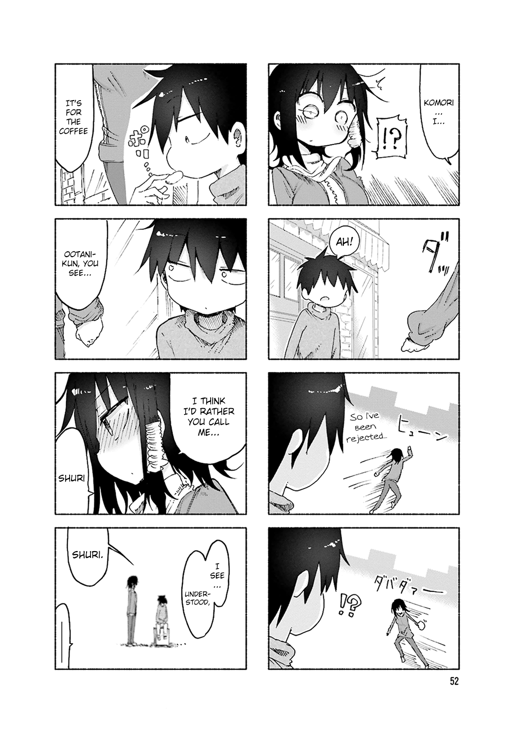 Komori-san wa Kotowarenai! chapter 49 page 8