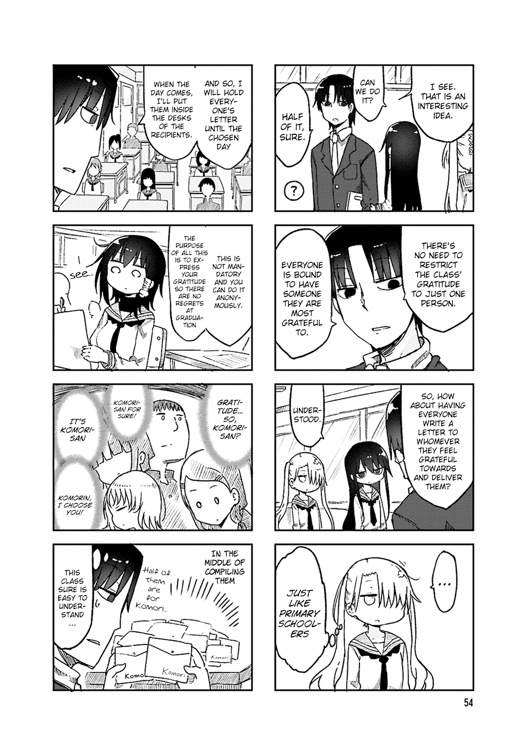 Komori-san wa Kotowarenai! chapter 50 page 2