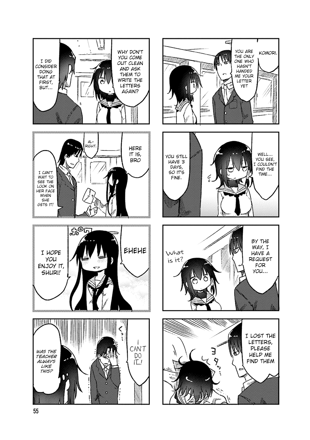 Komori-san wa Kotowarenai! chapter 50 page 3