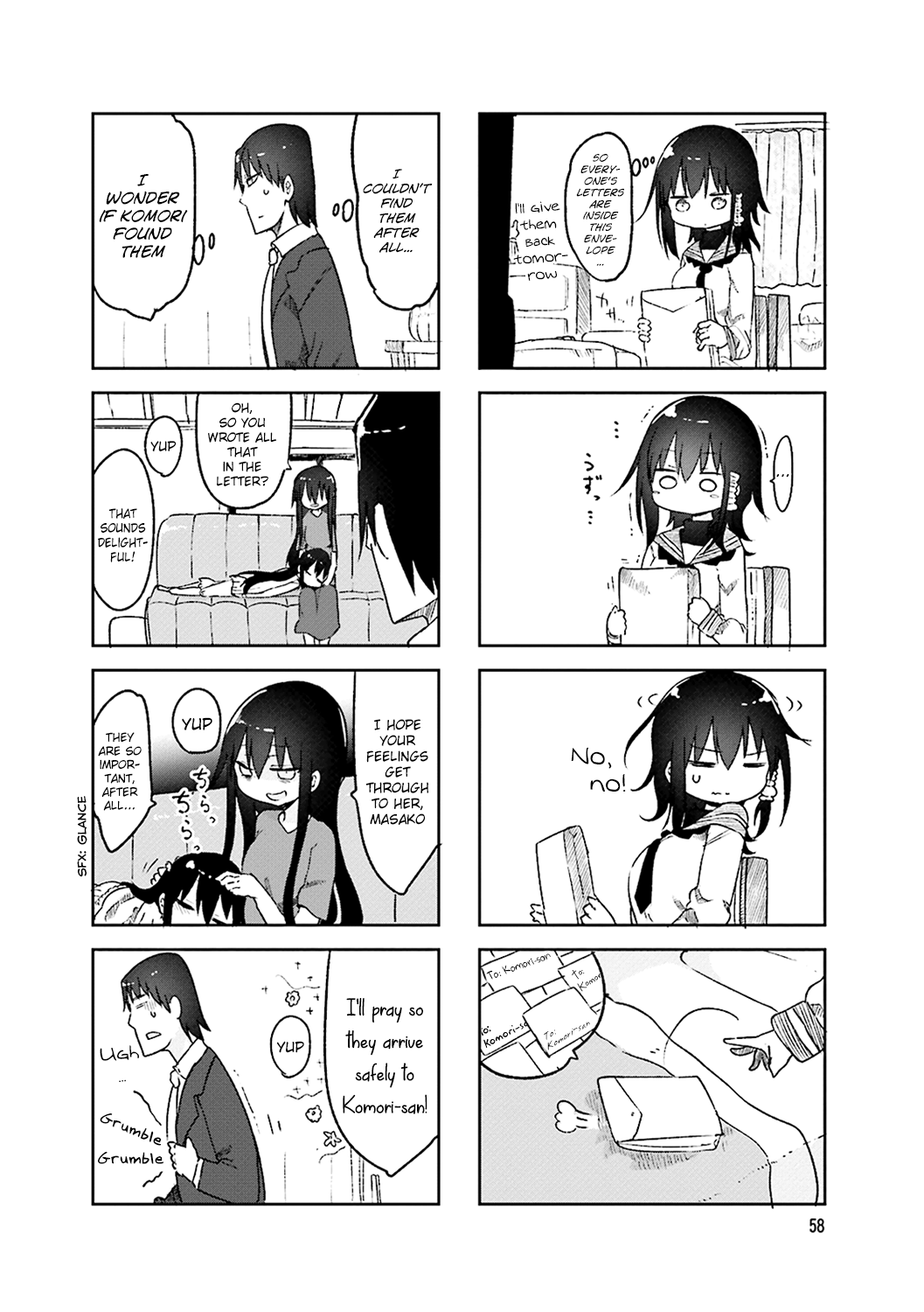 Komori-san wa Kotowarenai! chapter 50 page 6