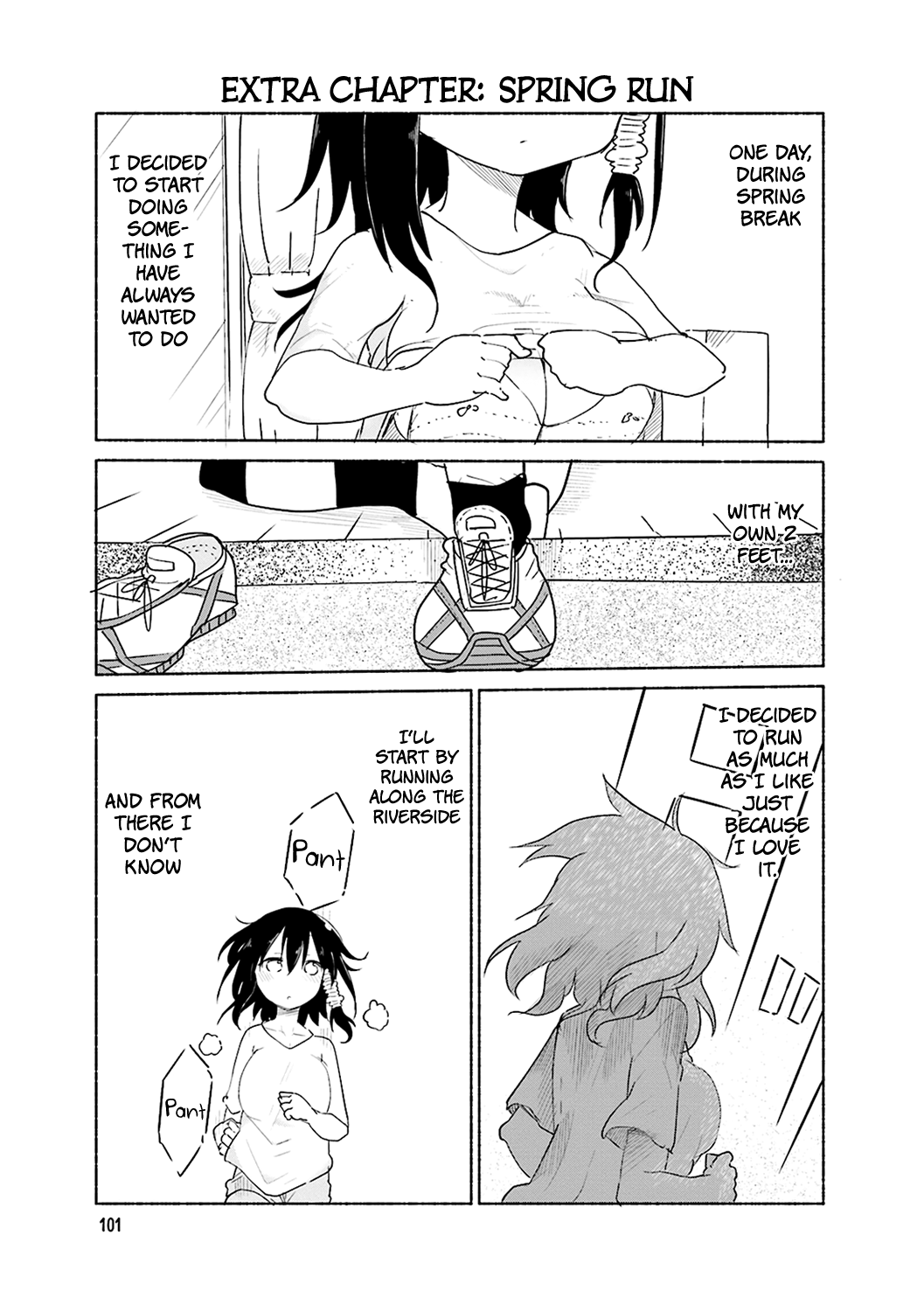 Komori-san wa Kotowarenai! chapter 55.5 page 1