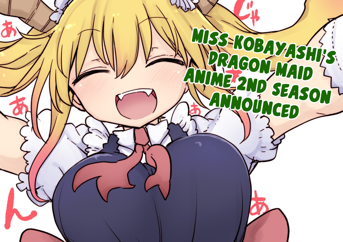 Komori-san wa Kotowarenai! chapter 55 page 1