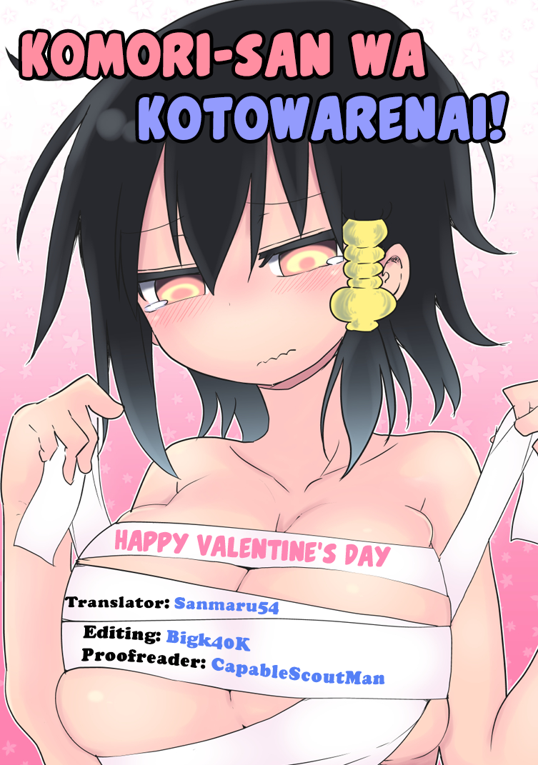 Komori-san wa Kotowarenai! chapter 55 page 10