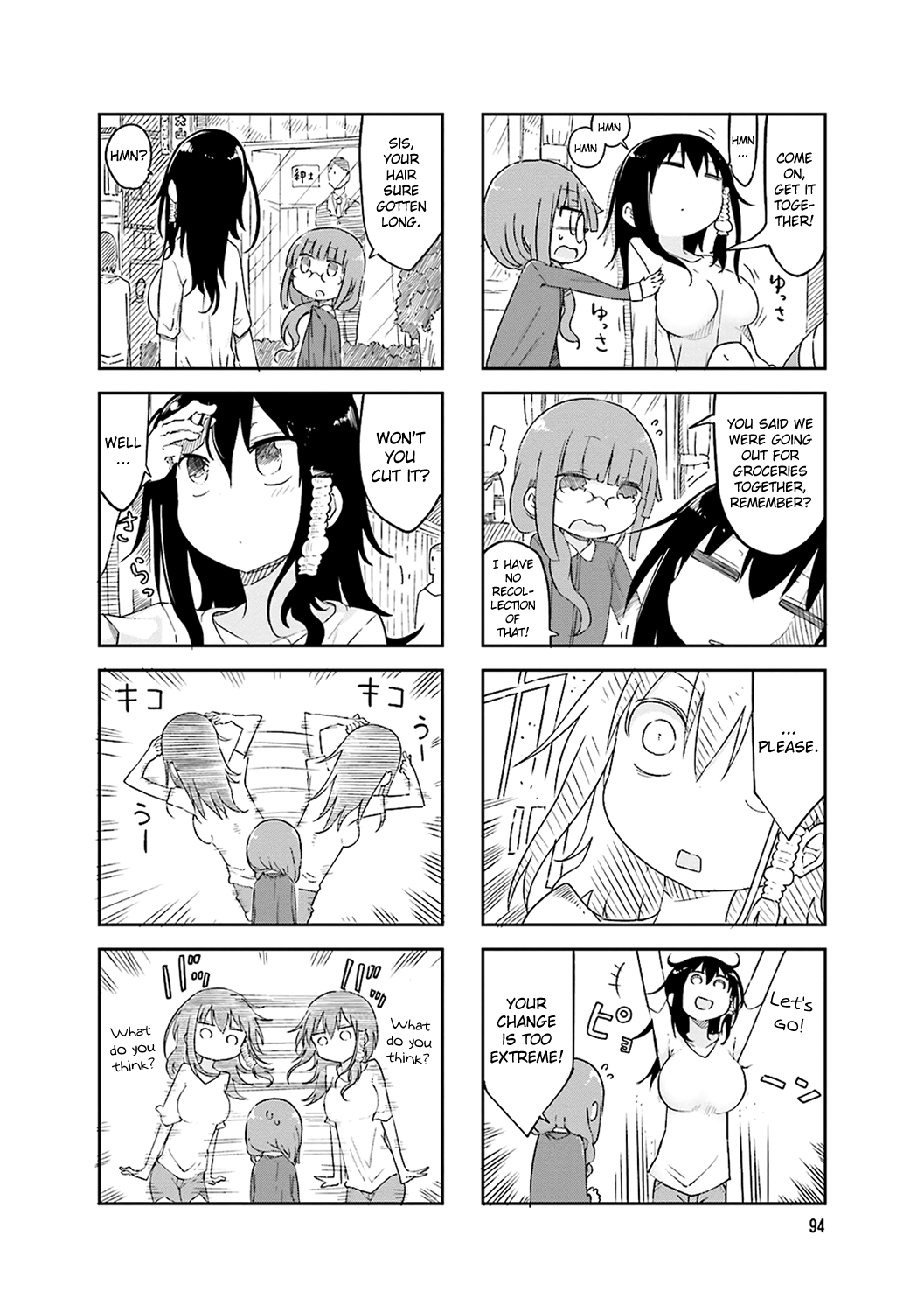 Komori-san wa Kotowarenai! chapter 55 page 3