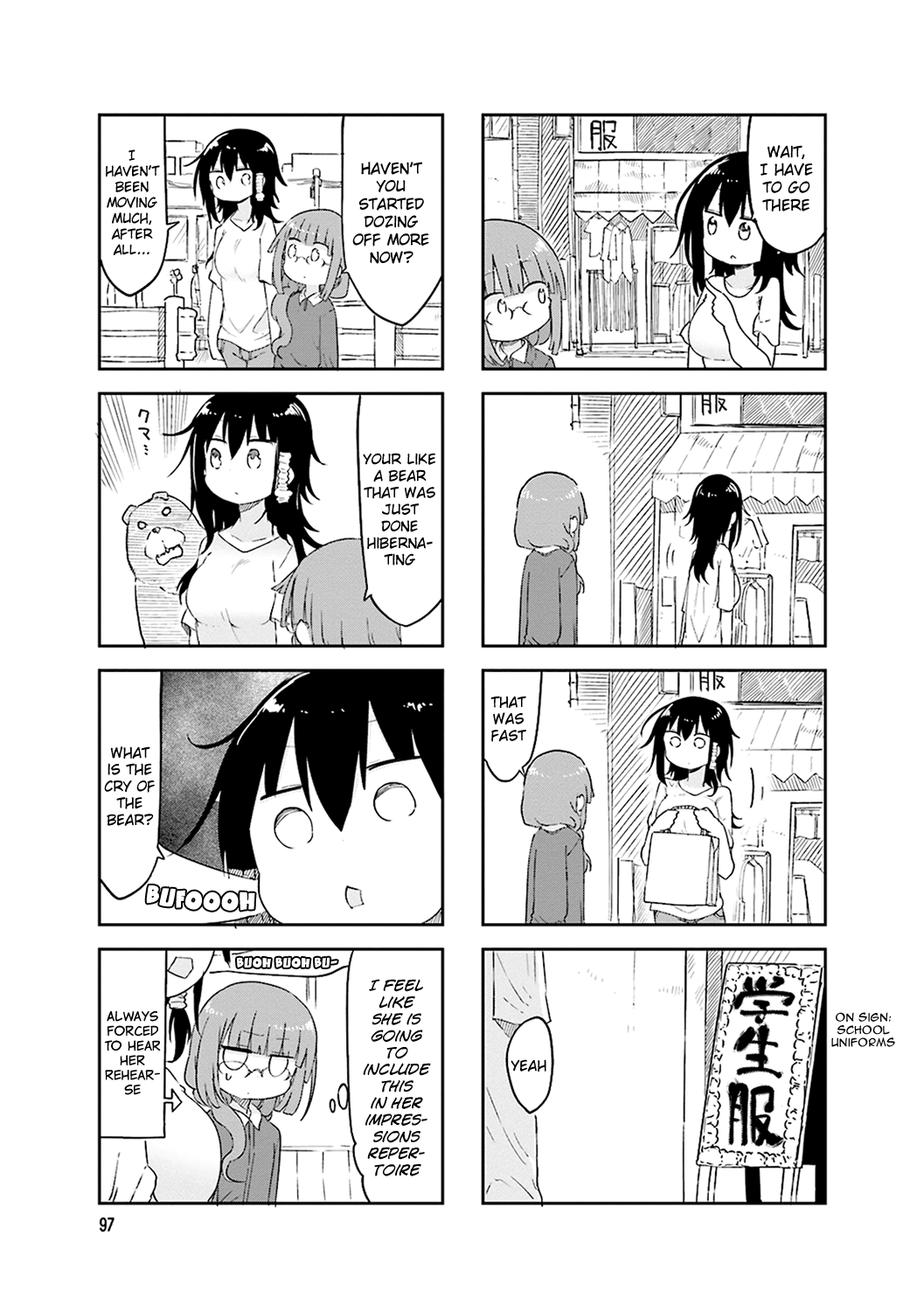 Komori-san wa Kotowarenai! chapter 55 page 6