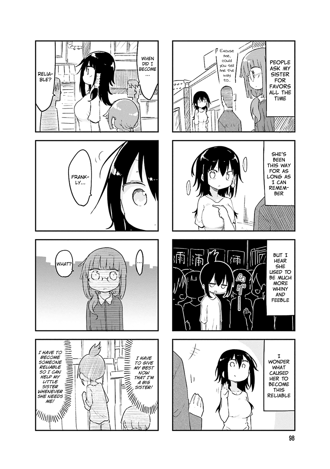 Komori-san wa Kotowarenai! chapter 55 page 7