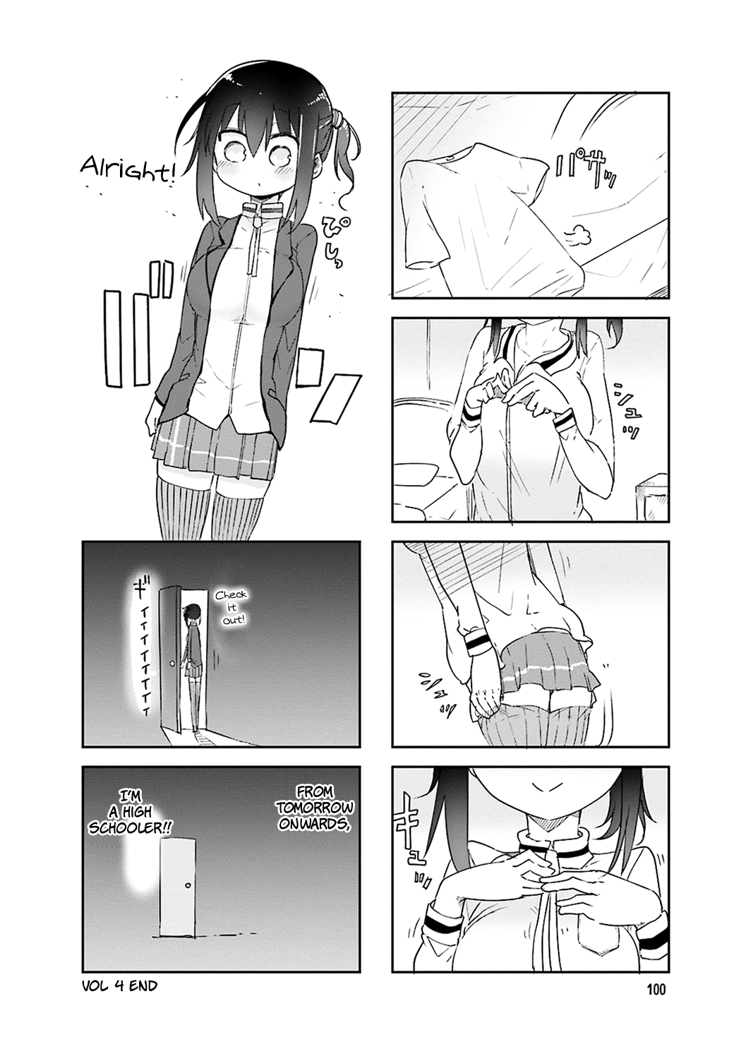 Komori-san wa Kotowarenai! chapter 55 page 9