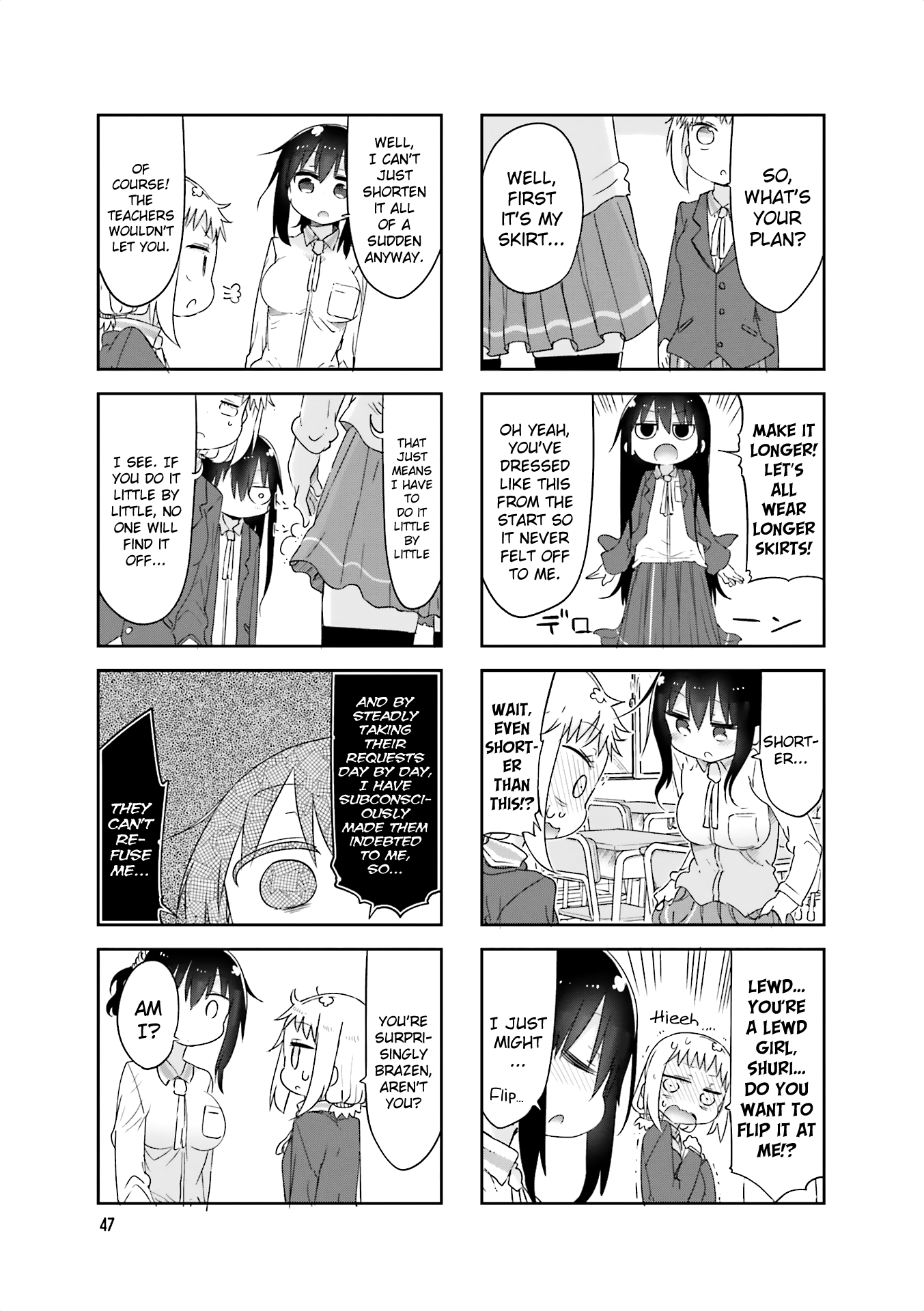 Komori-san wa Kotowarenai! chapter 61 page 3
