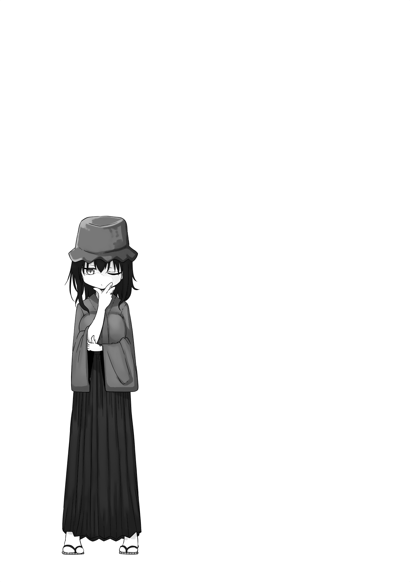 Komori-san wa Kotowarenai! chapter 61 page 9