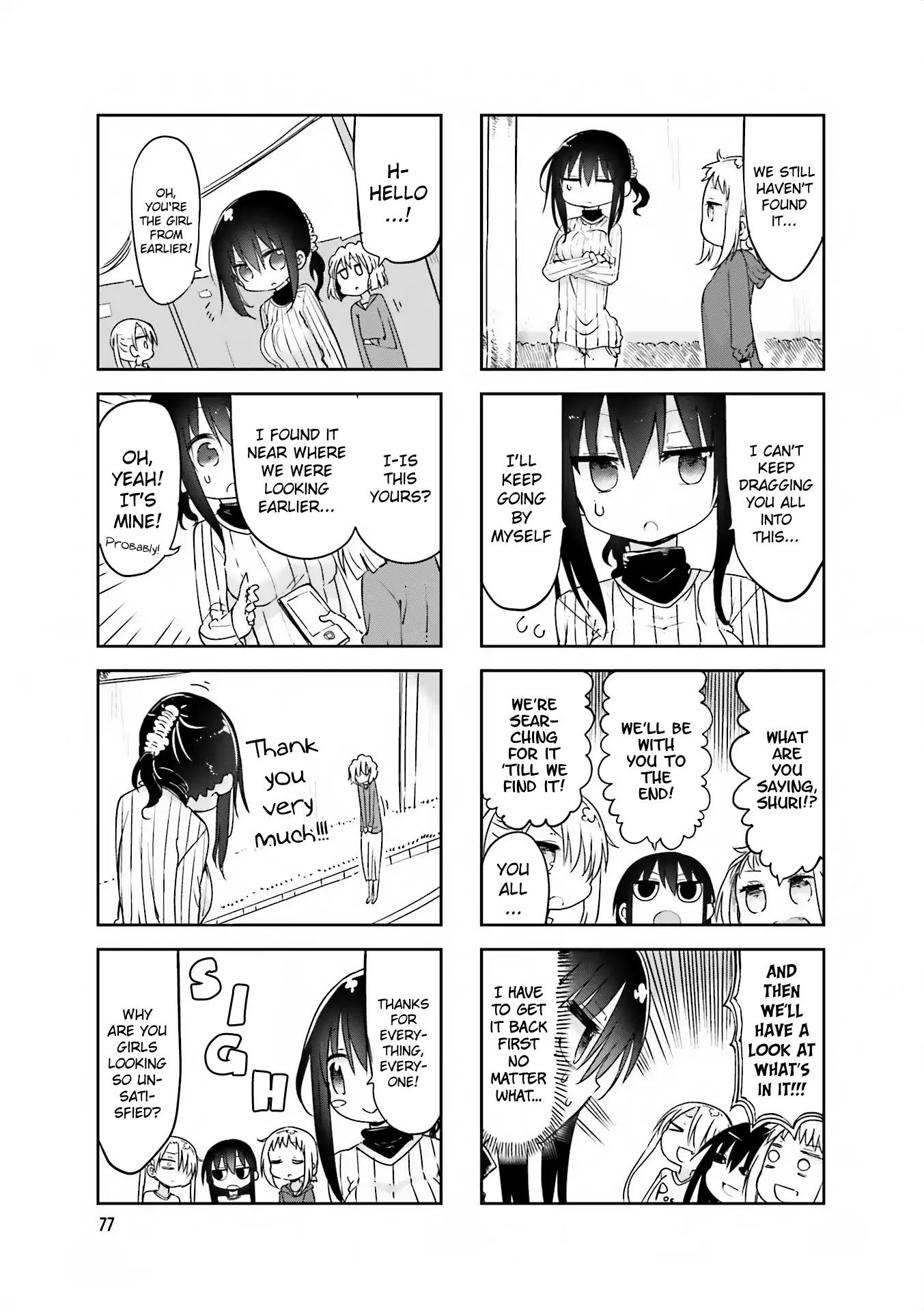 Komori-san wa Kotowarenai! chapter 64 page 7