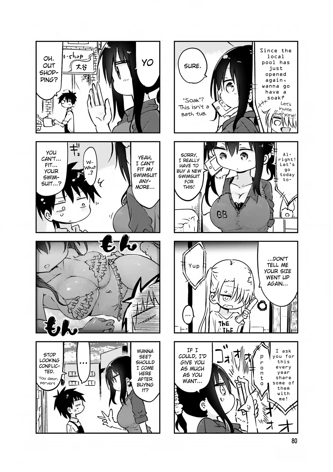 Komori-san wa Kotowarenai! chapter 65 page 2