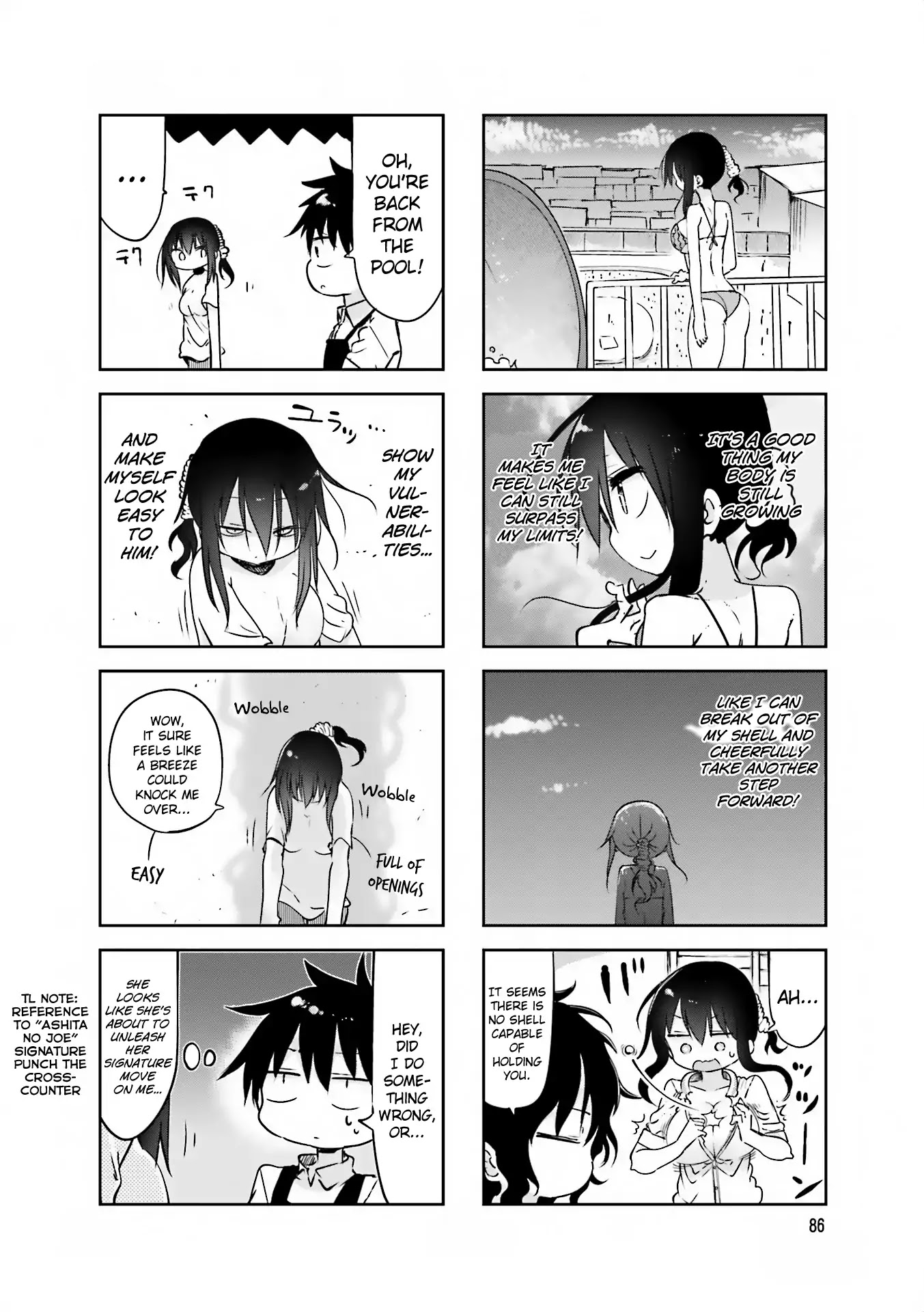 Komori-san wa Kotowarenai! chapter 65 page 8