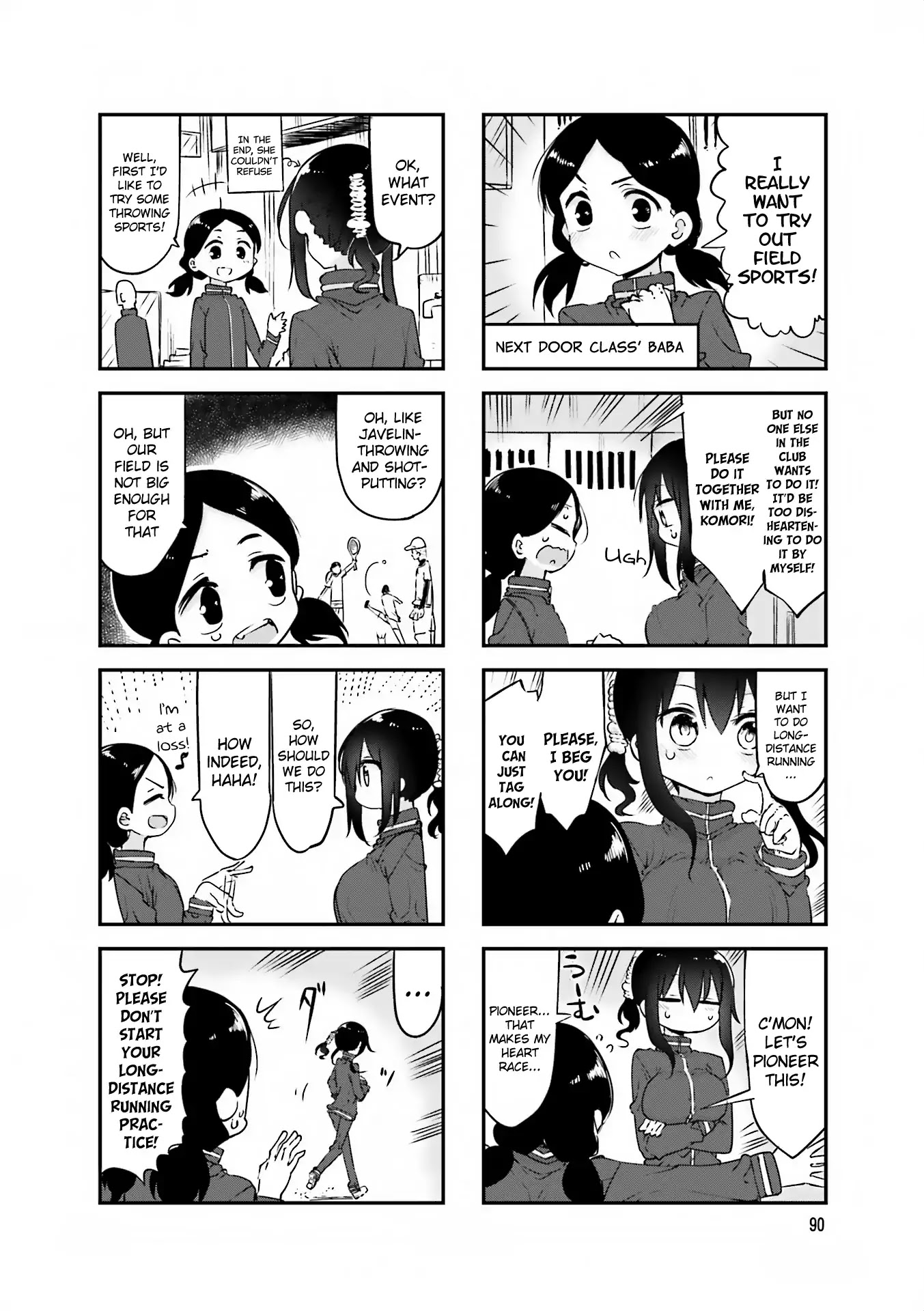 Komori-san wa Kotowarenai! chapter 66 page 3
