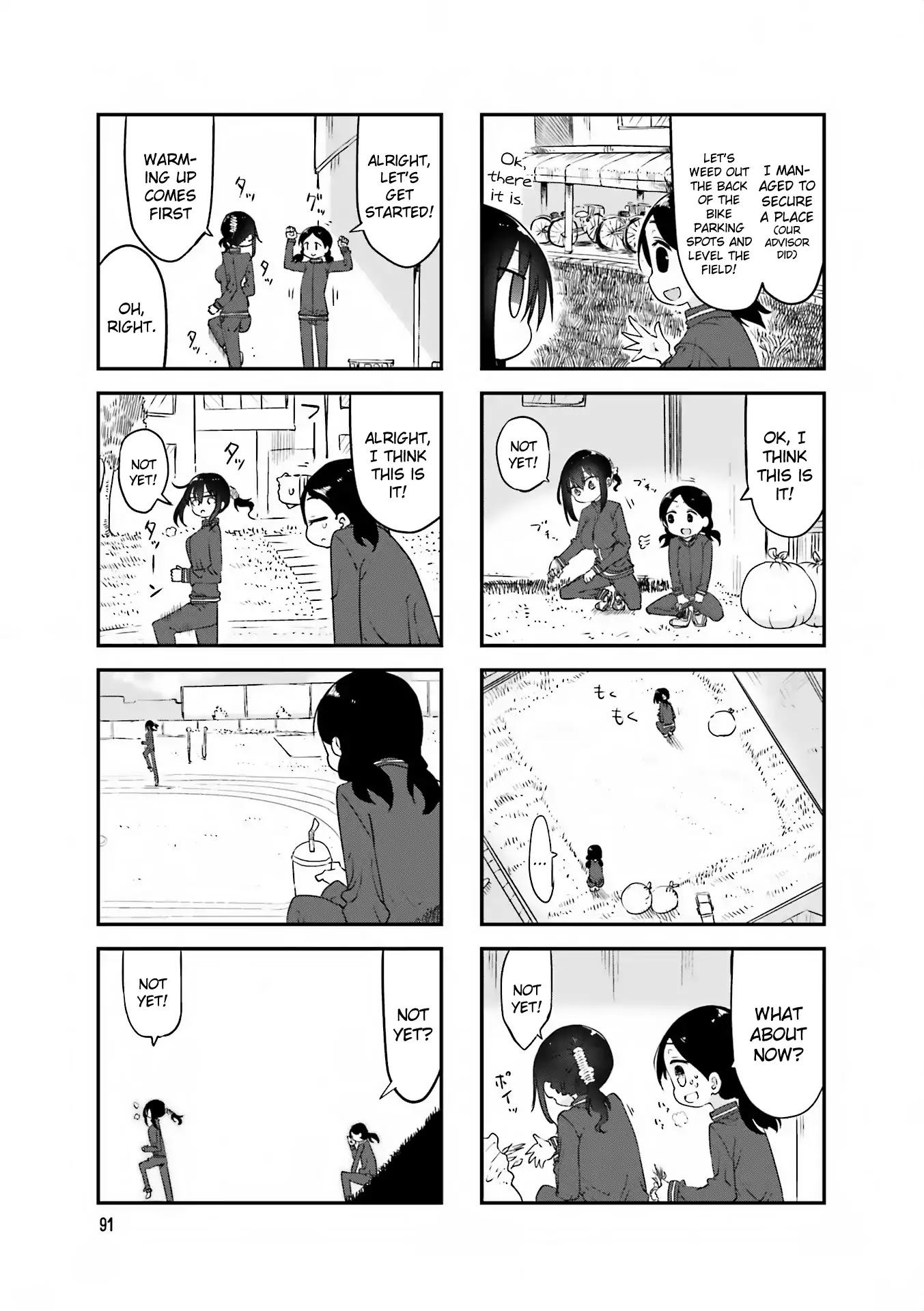 Komori-san wa Kotowarenai! chapter 66 page 4