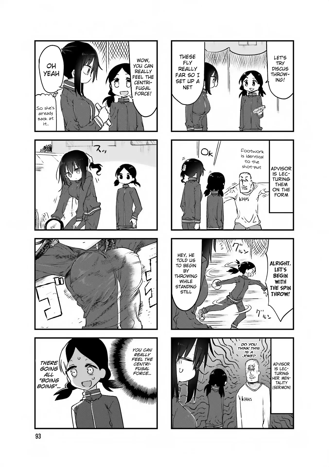 Komori-san wa Kotowarenai! chapter 66 page 6