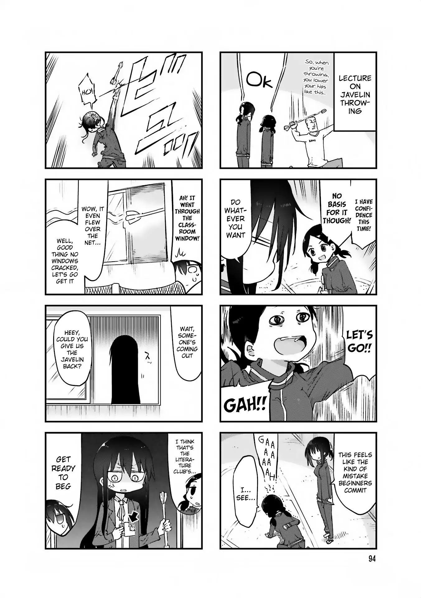 Komori-san wa Kotowarenai! chapter 66 page 7