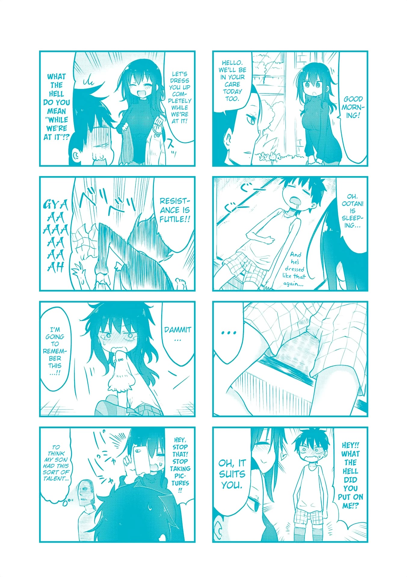 Komori-san wa Kotowarenai! chapter 68.5 page 7