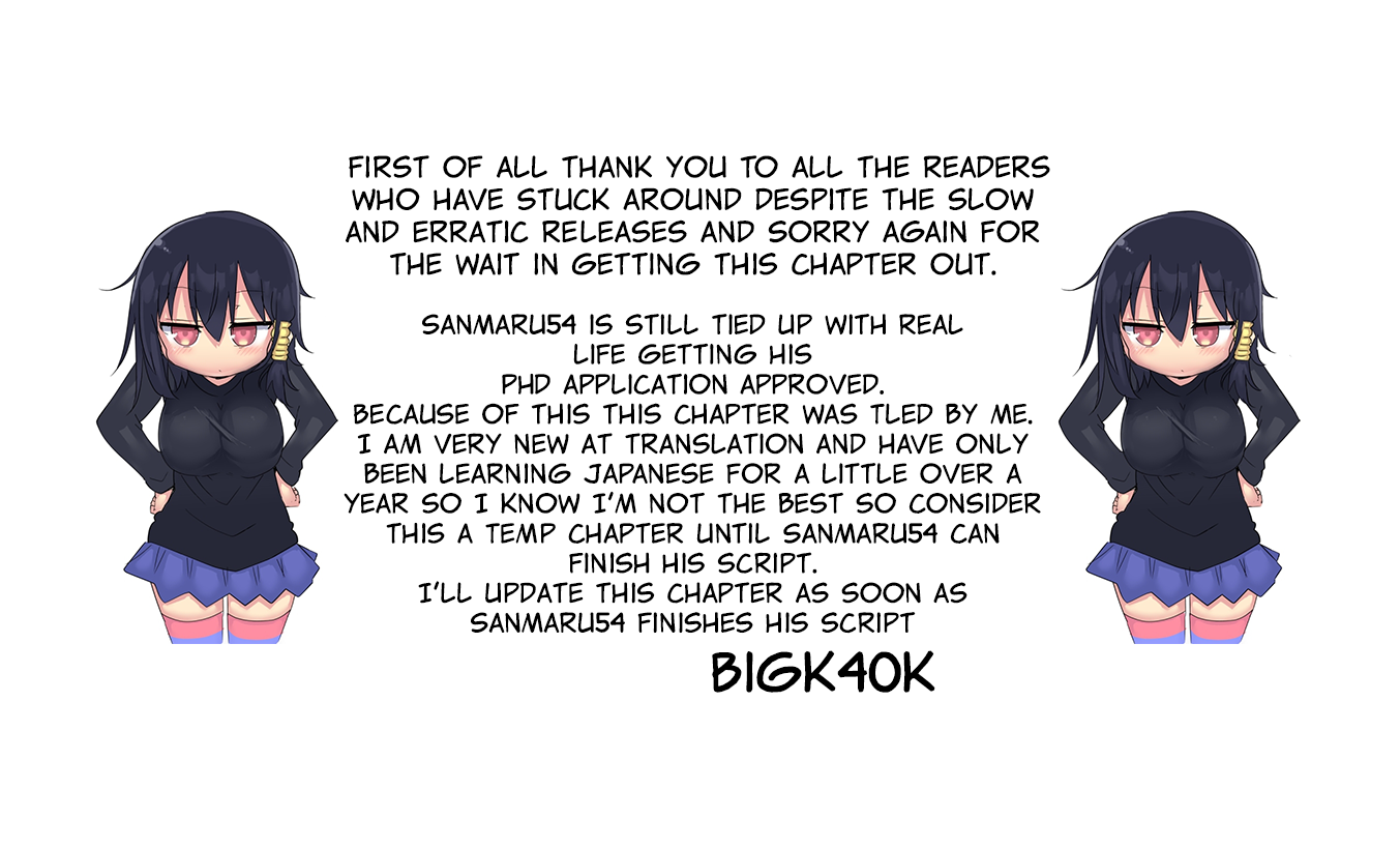 Komori-san wa Kotowarenai! chapter 68 page 1