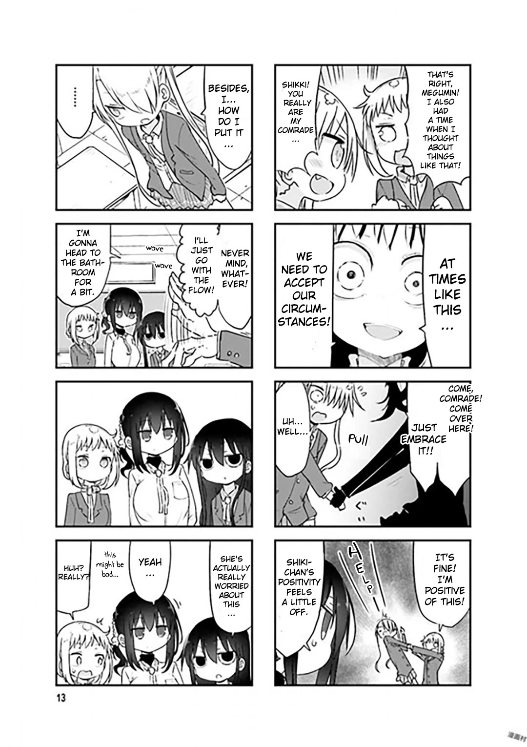 Komori-san wa Kotowarenai! chapter 70 page 3