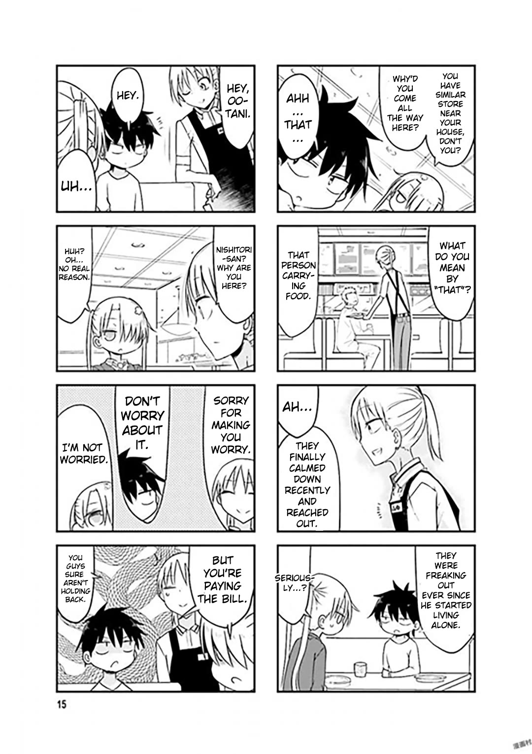 Komori-san wa Kotowarenai! chapter 70 page 5