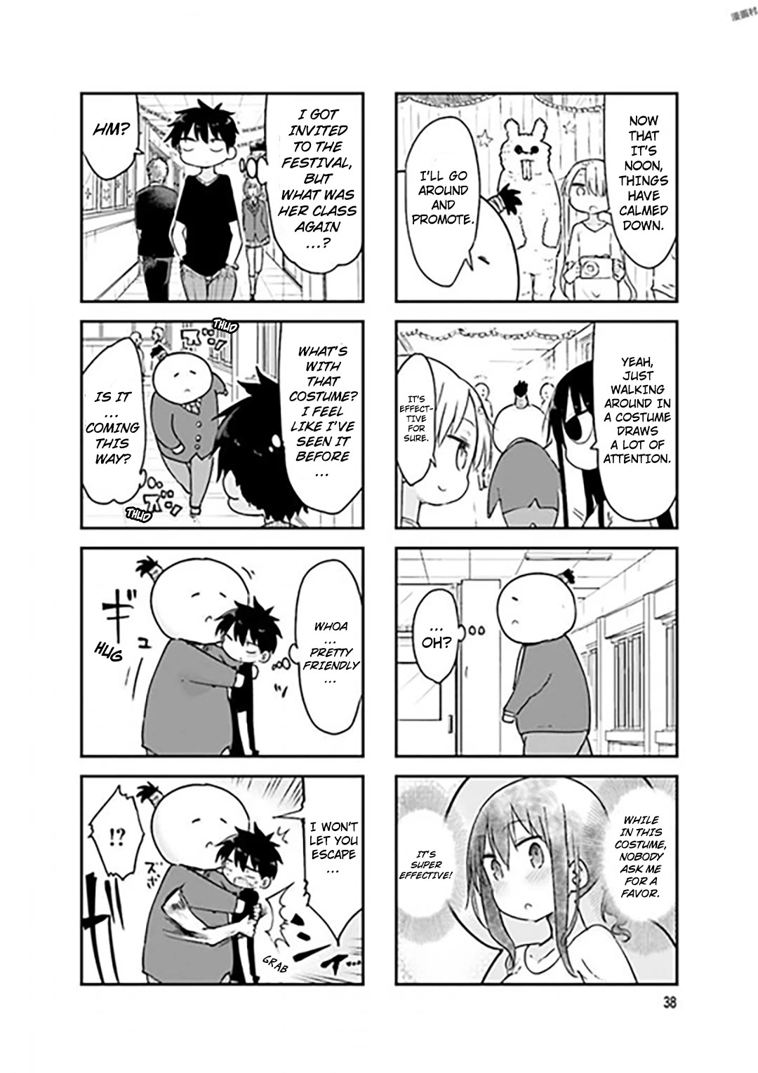 Komori-san wa Kotowarenai! chapter 73 page 4