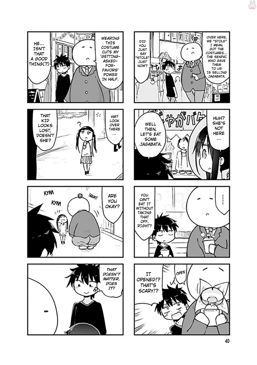 Komori-san wa Kotowarenai! chapter 73 page 6