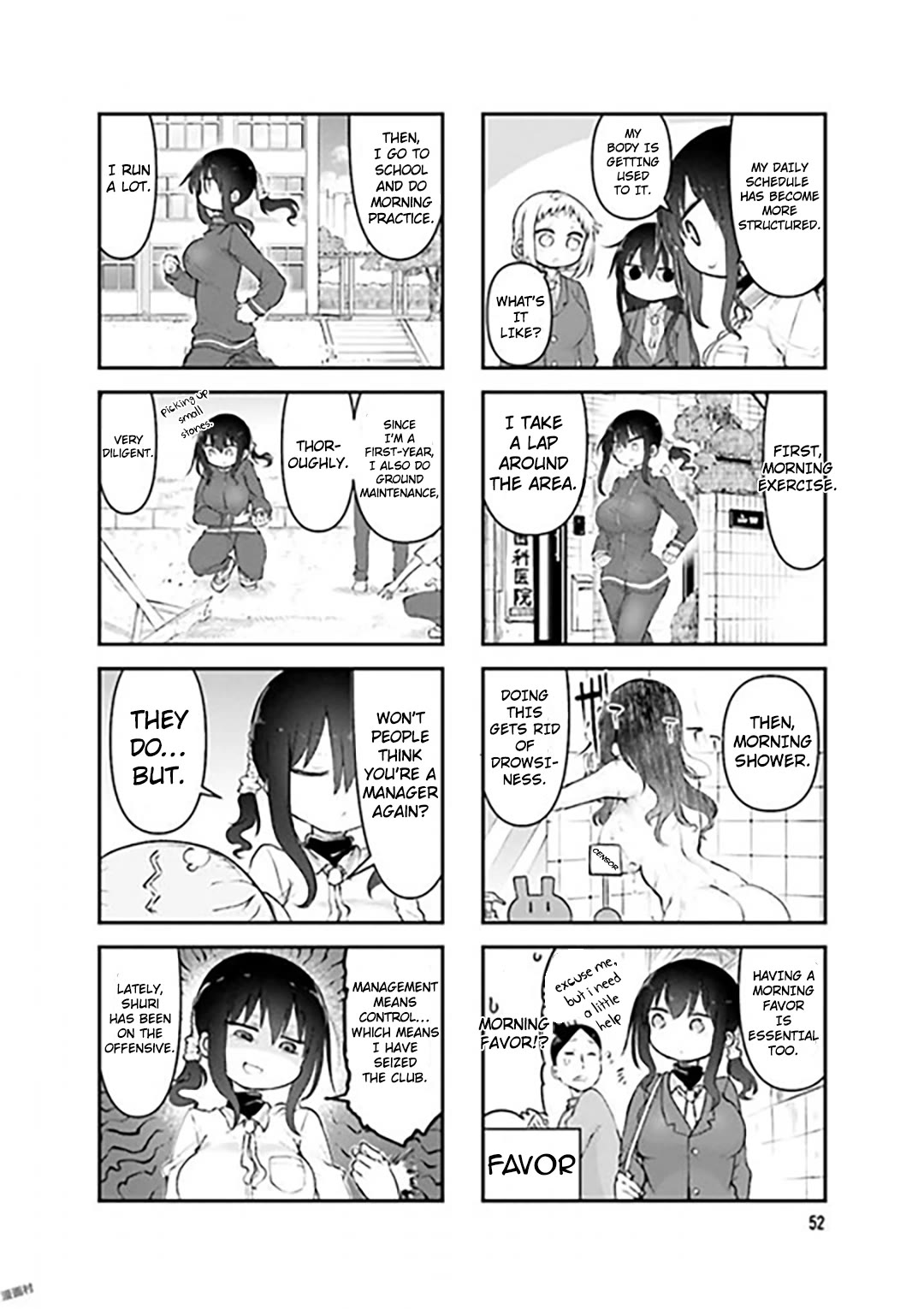 Komori-san wa Kotowarenai! chapter 75 page 2