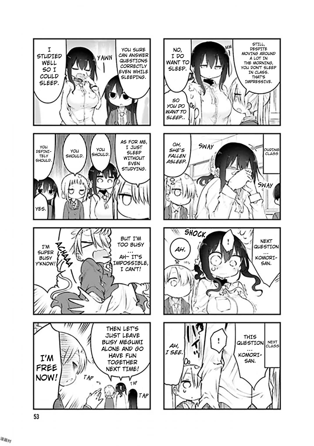 Komori-san wa Kotowarenai! chapter 75 page 3