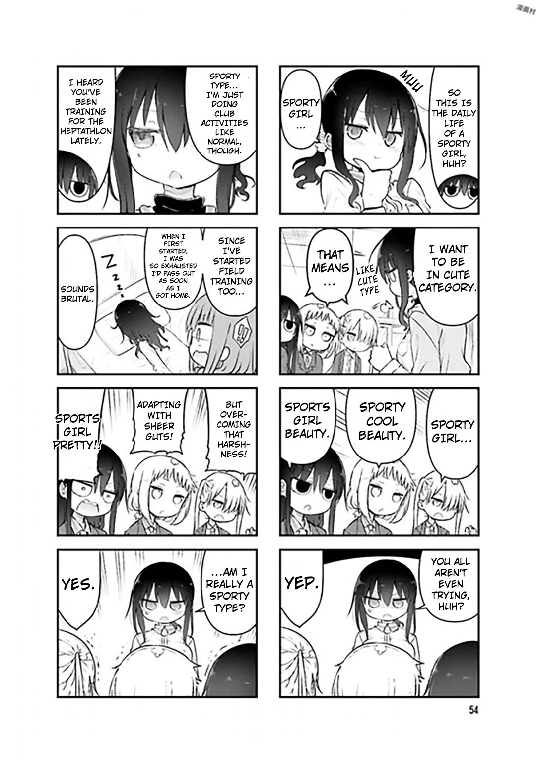 Komori-san wa Kotowarenai! chapter 75 page 4