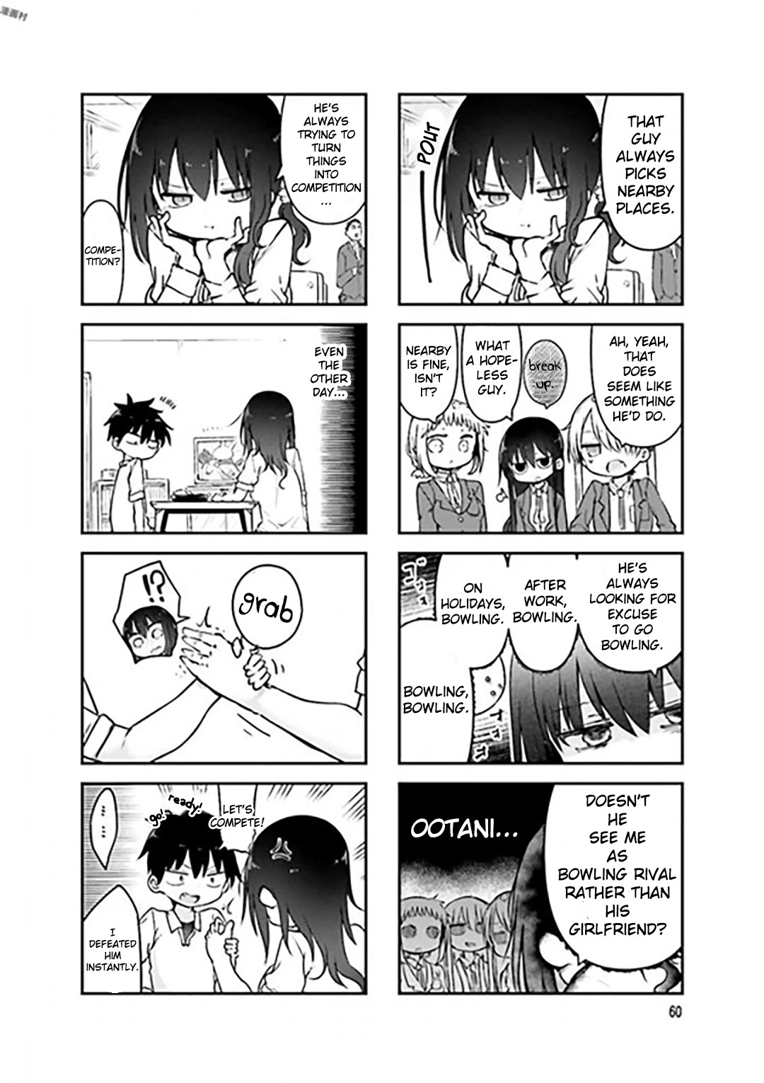 Komori-san wa Kotowarenai! chapter 76 page 3