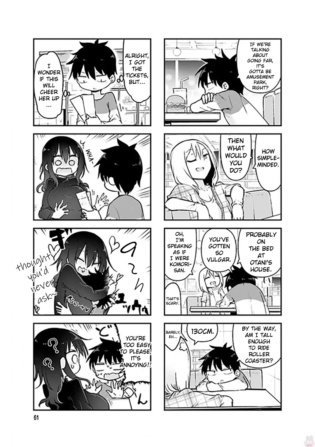 Komori-san wa Kotowarenai! chapter 76 page 4