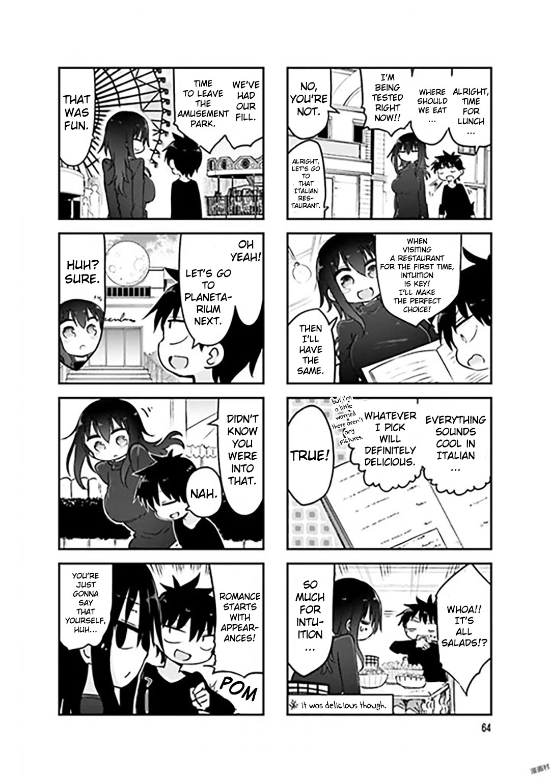 Komori-san wa Kotowarenai! chapter 76 page 7