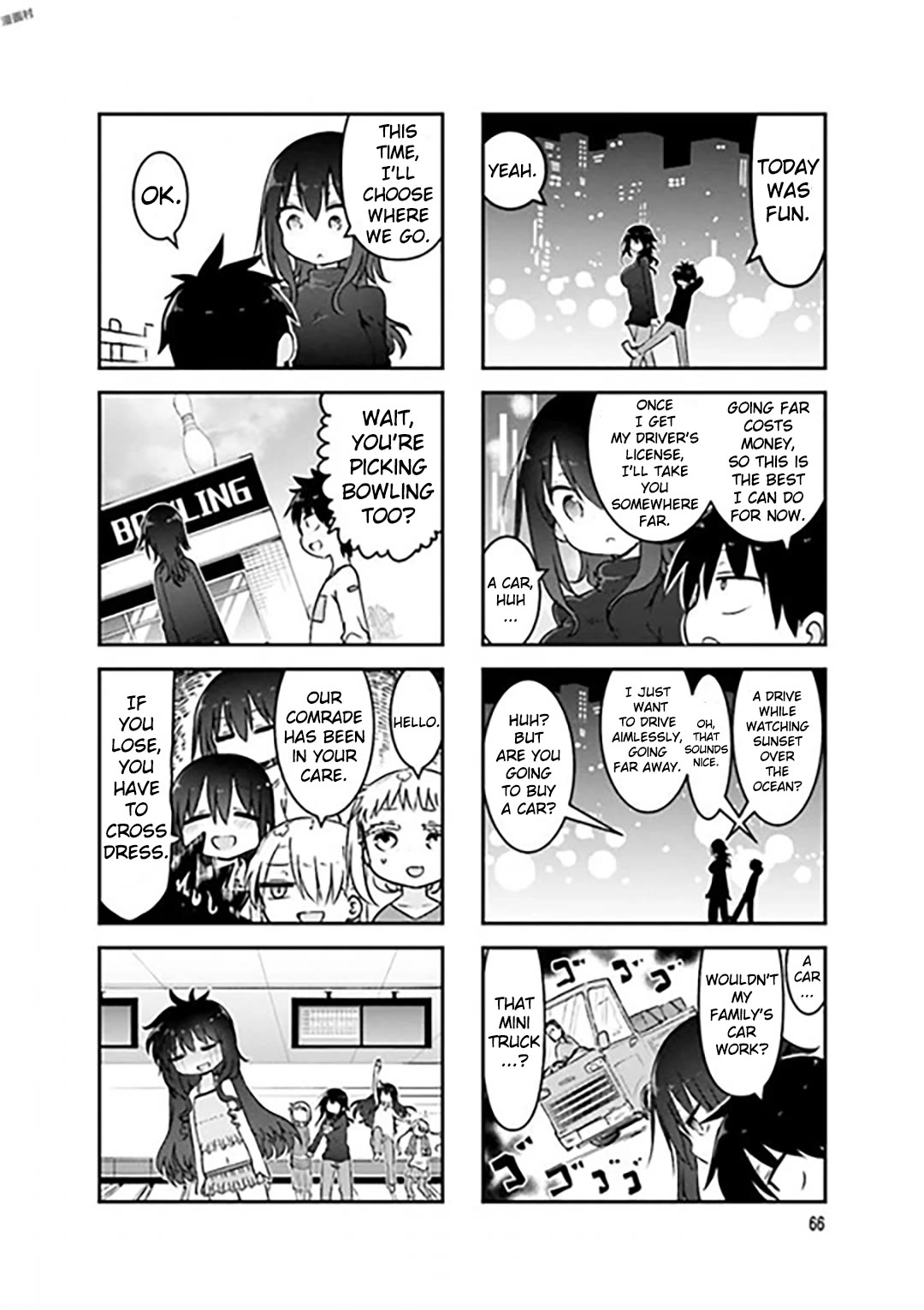 Komori-san wa Kotowarenai! chapter 76 page 9