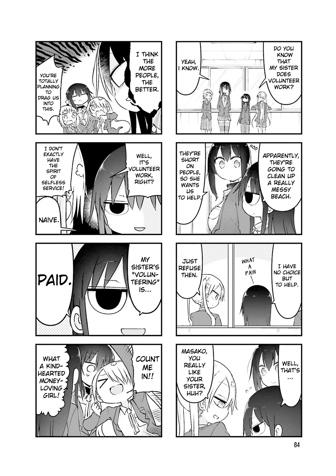 Komori-san wa Kotowarenai! chapter 79 page 3