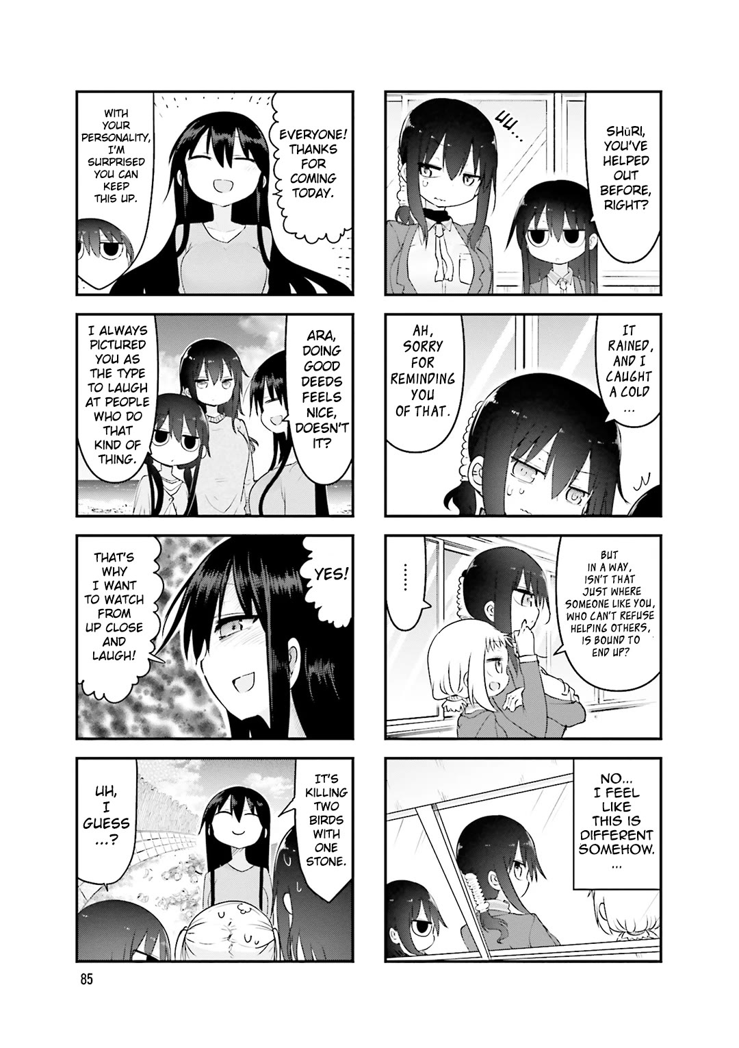 Komori-san wa Kotowarenai! chapter 79 page 4