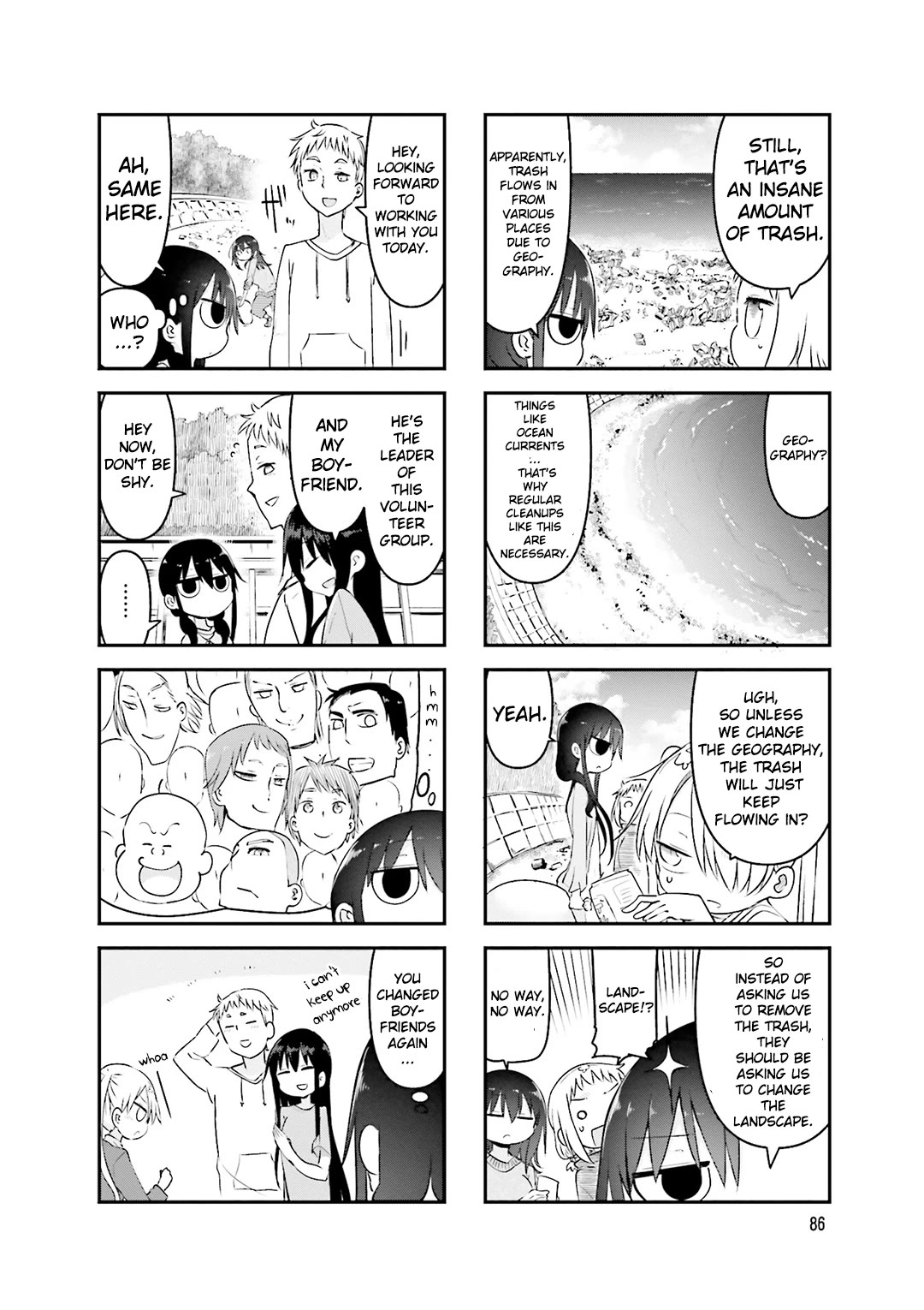 Komori-san wa Kotowarenai! chapter 79 page 5