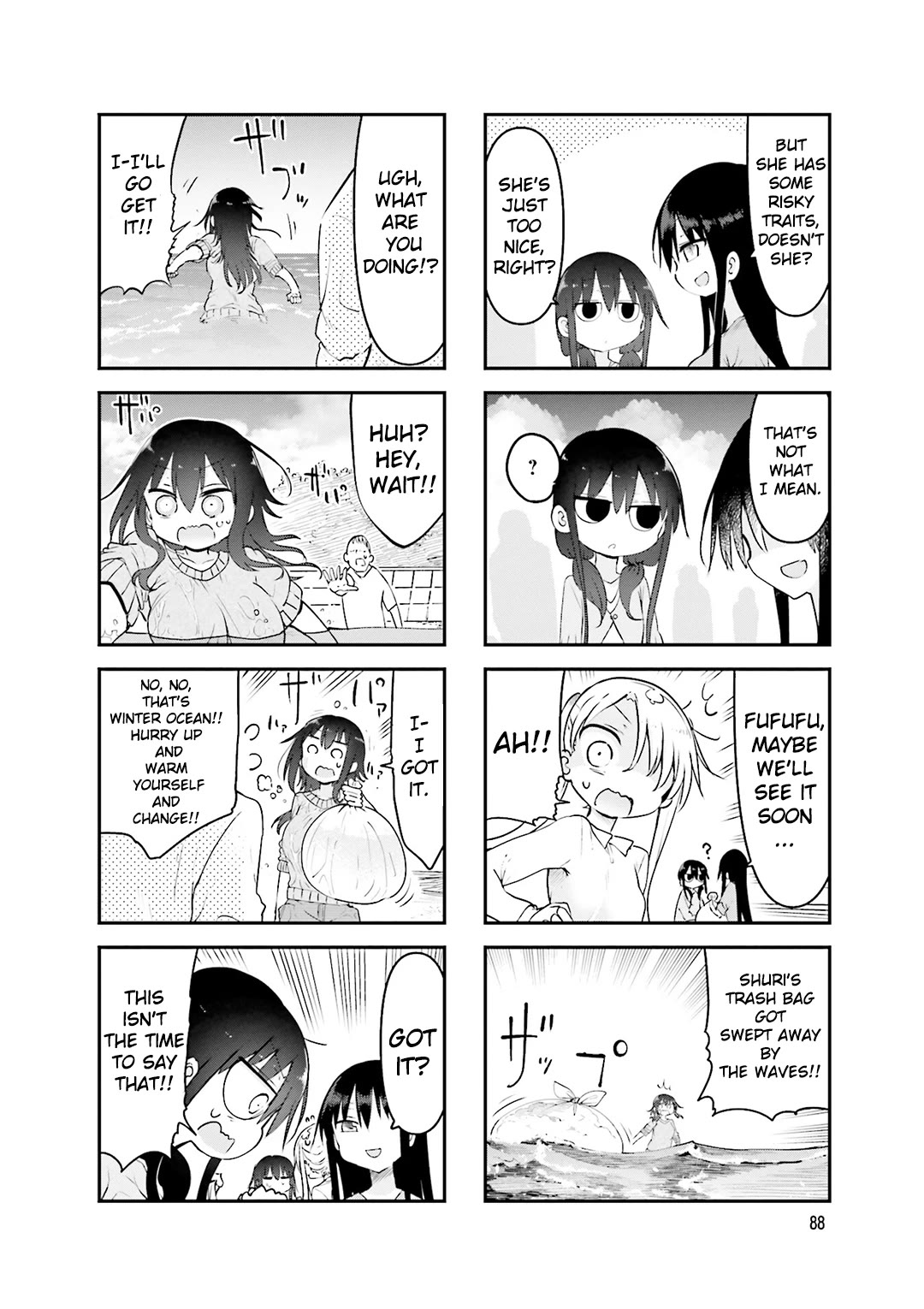 Komori-san wa Kotowarenai! chapter 79 page 7