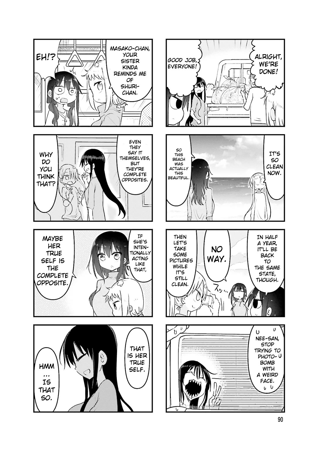 Komori-san wa Kotowarenai! chapter 79 page 9