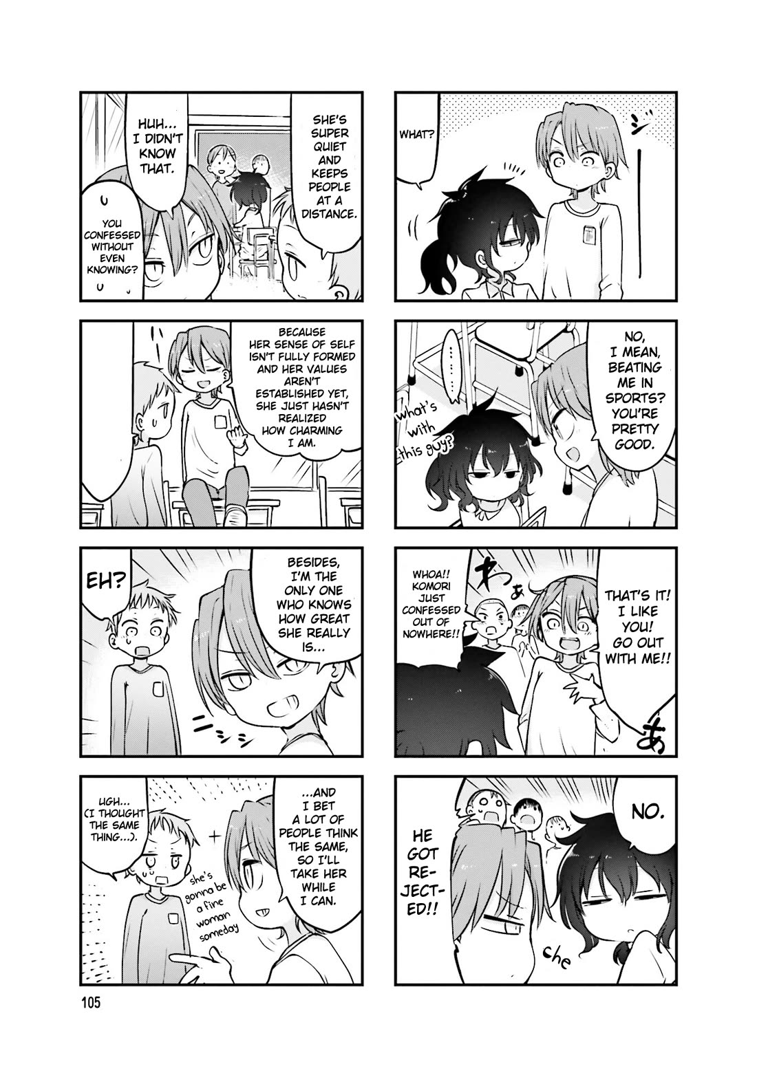 Komori-san wa Kotowarenai! chapter 82 page 4