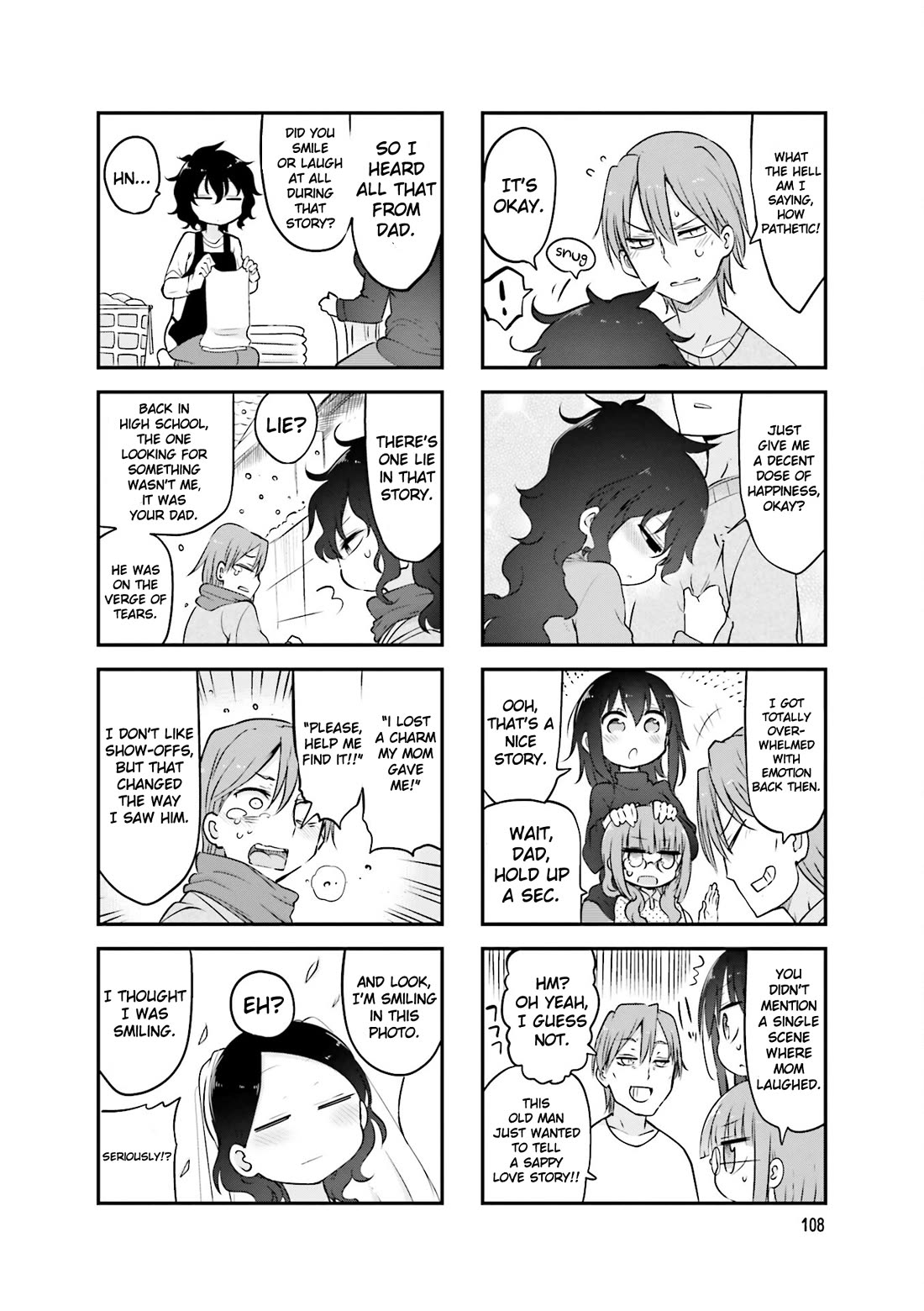 Komori-san wa Kotowarenai! chapter 82 page 7