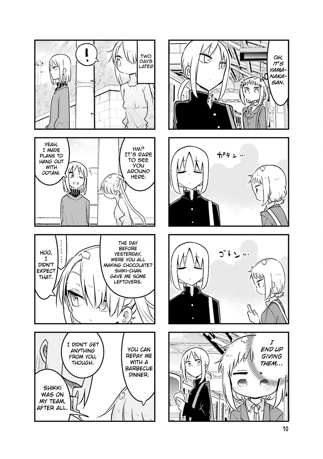 Komori-san wa Kotowarenai! chapter 84 page 13