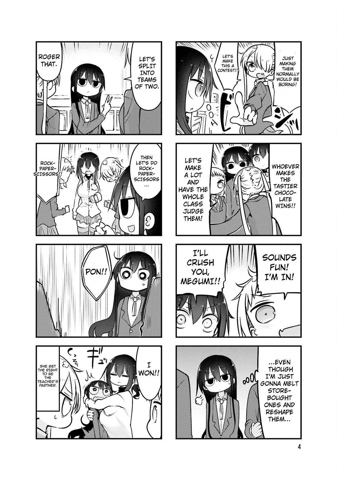 Komori-san wa Kotowarenai! chapter 84 page 7