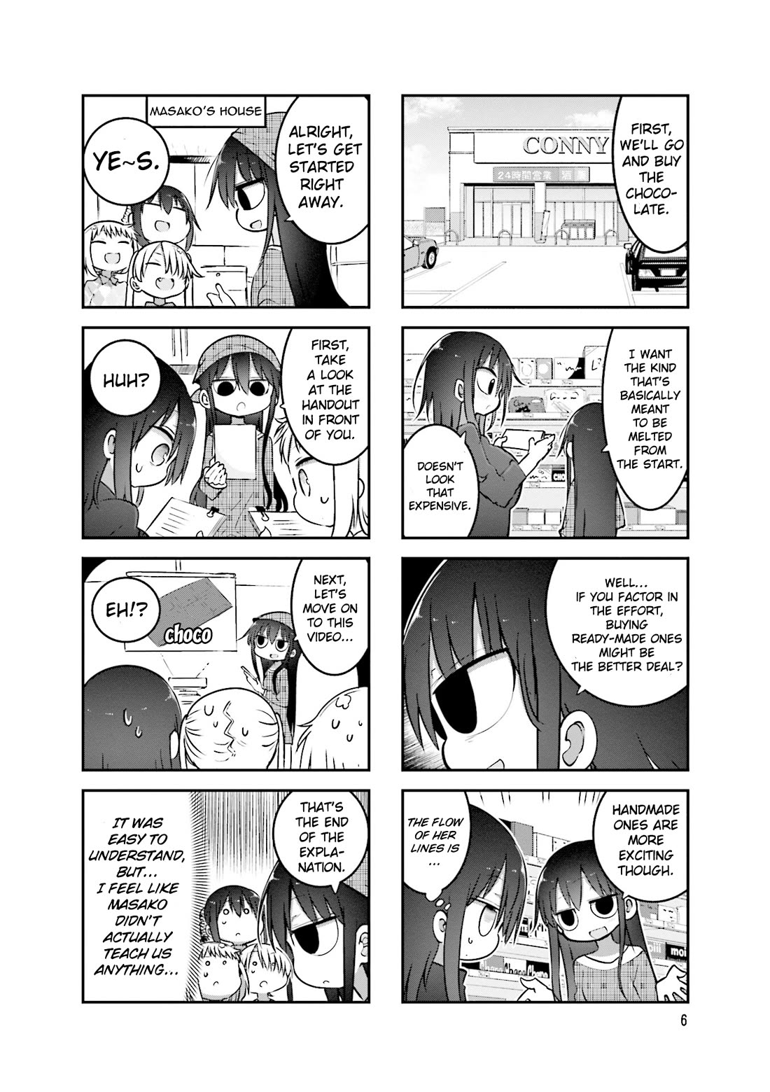 Komori-san wa Kotowarenai! chapter 84 page 9