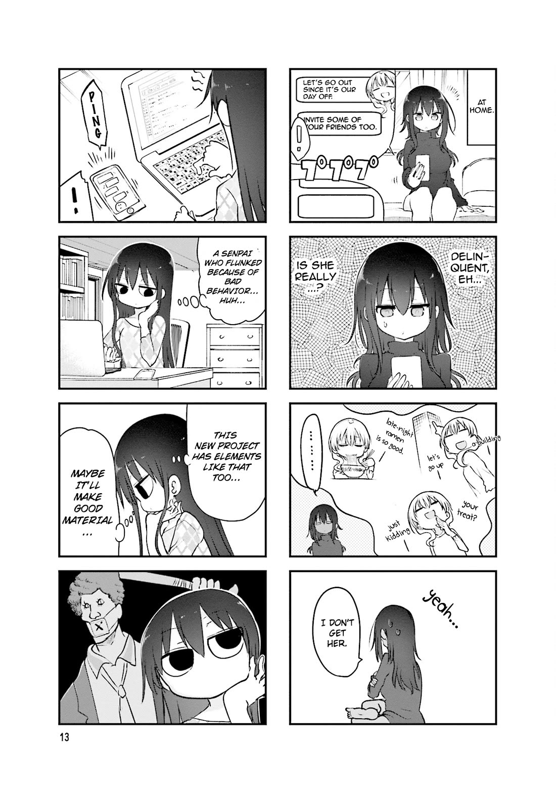 Komori-san wa Kotowarenai! chapter 85 page 4