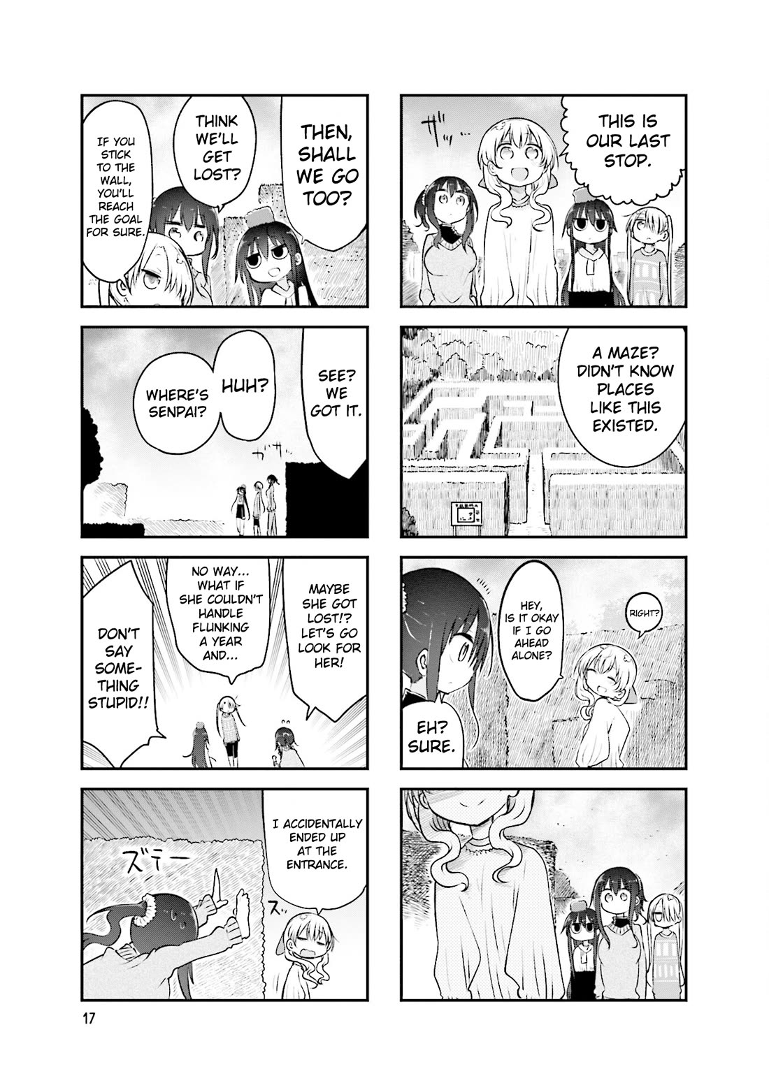 Komori-san wa Kotowarenai! chapter 85 page 8