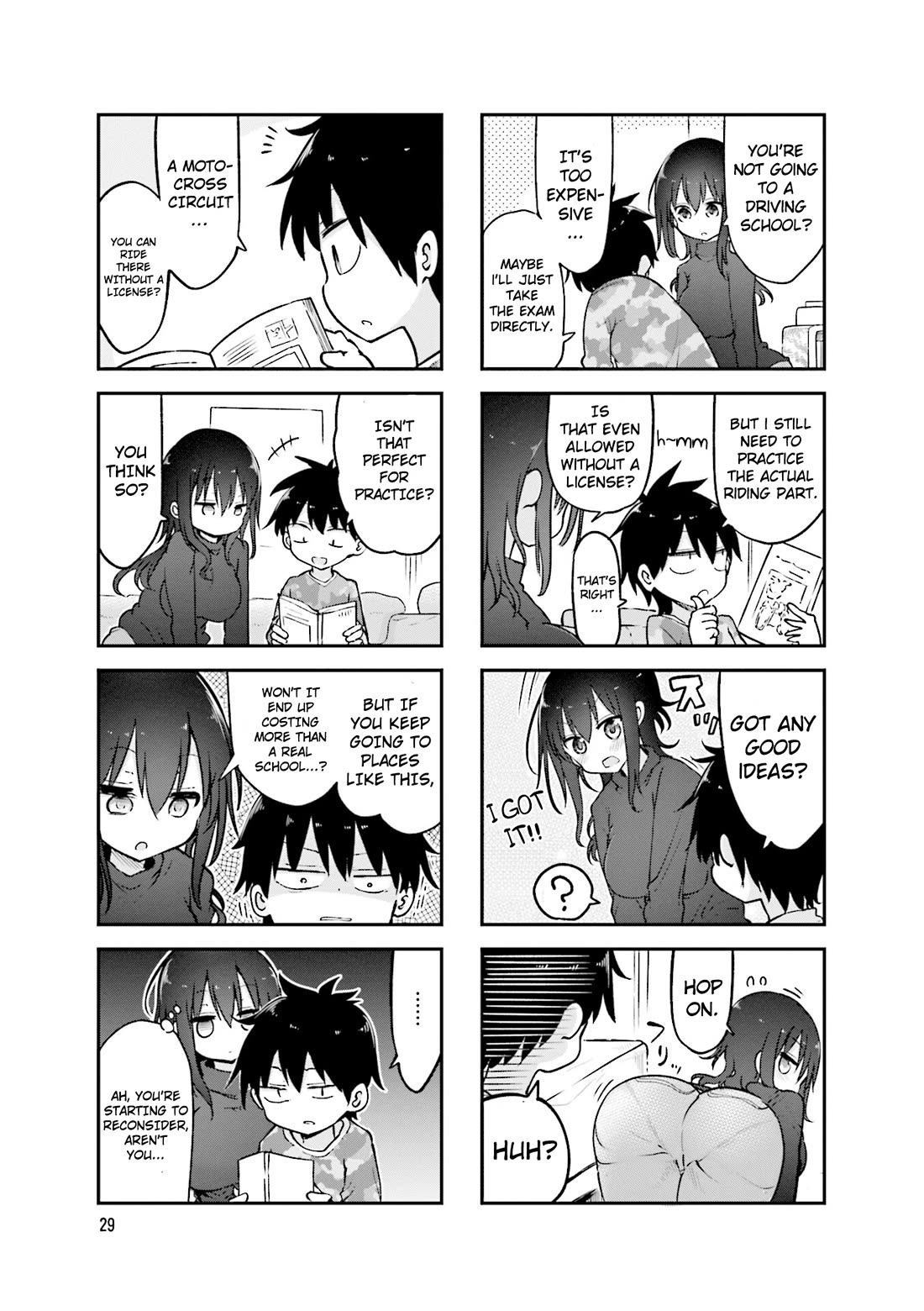 Komori-san wa Kotowarenai! chapter 87 page 4