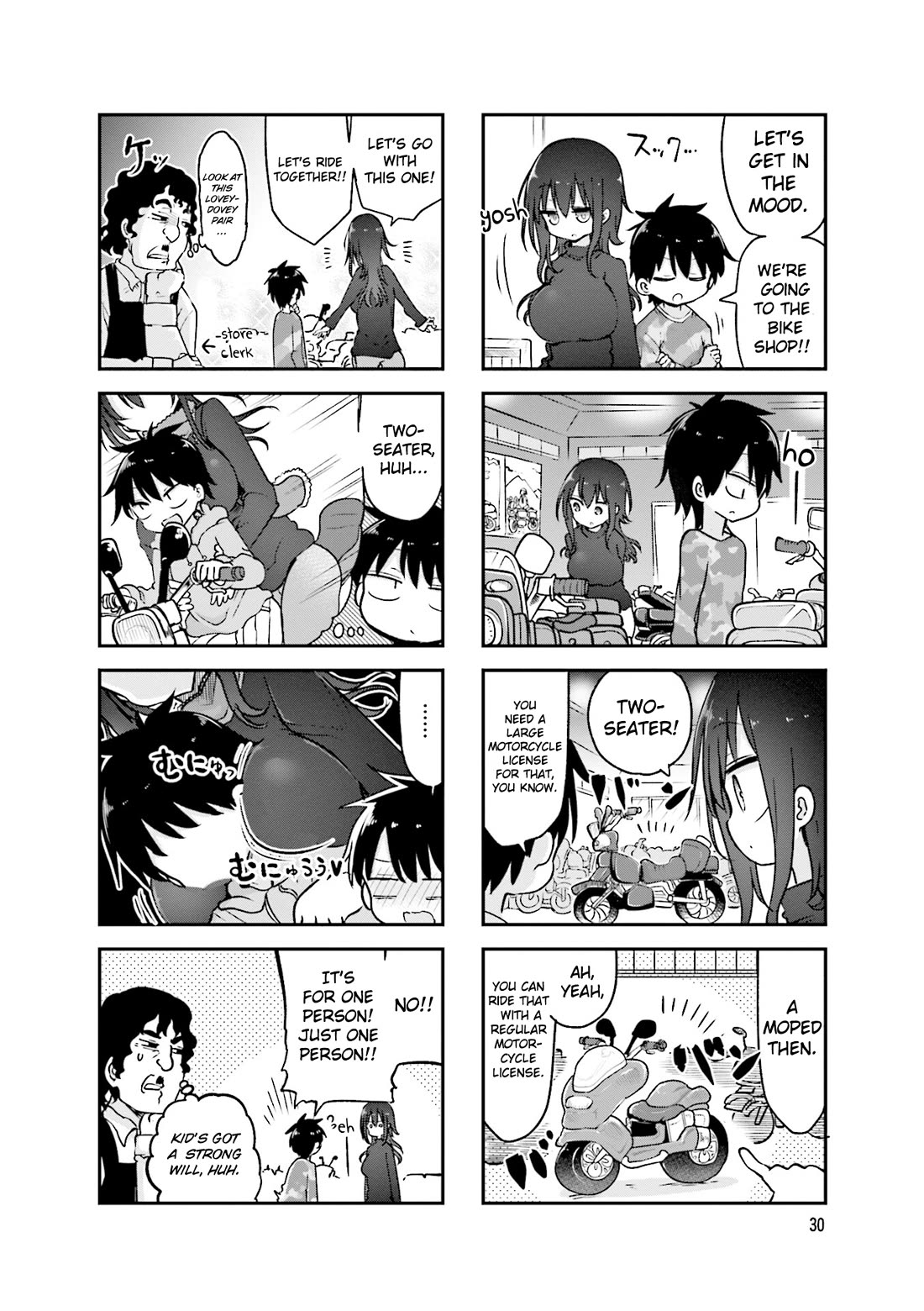 Komori-san wa Kotowarenai! chapter 87 page 5