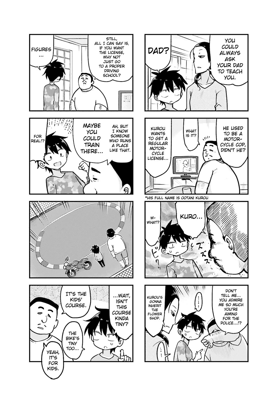 Komori-san wa Kotowarenai! chapter 87 page 6